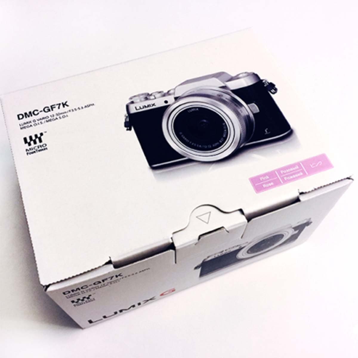 Camera Boxes