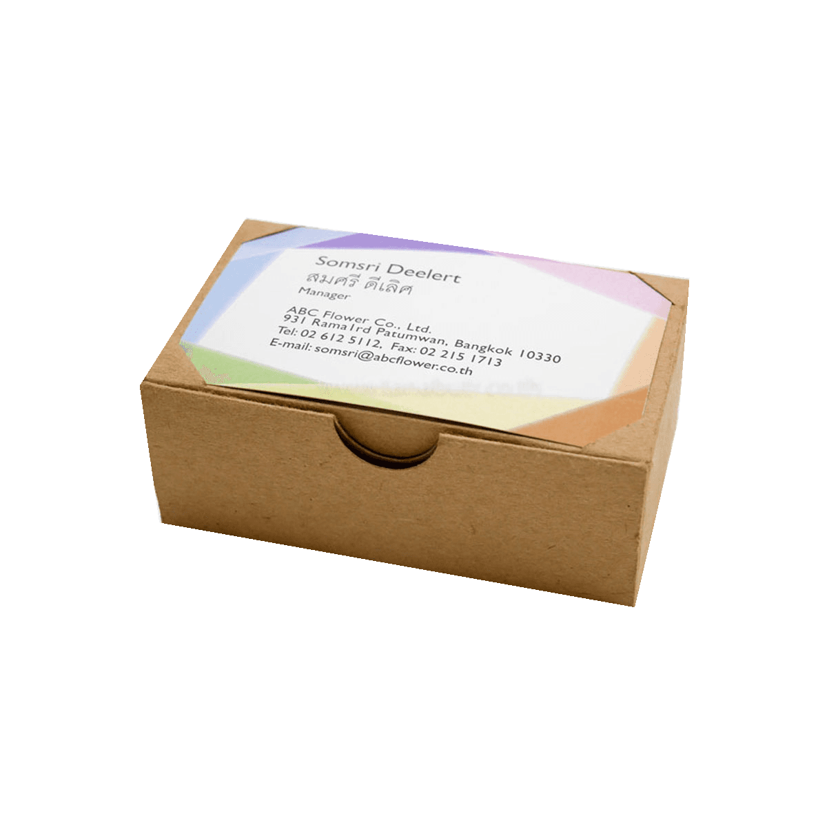 Custom Business Card Boxes